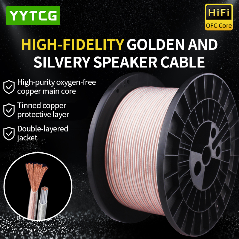 Home Cinema Solution - YYTCG DIY HIFI Audio Cable Oxygen