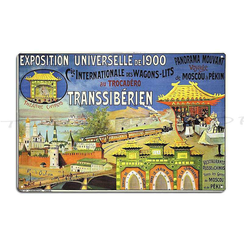 Home Cinema Wall Design - Trans Siberian Railways : Vintage 1900