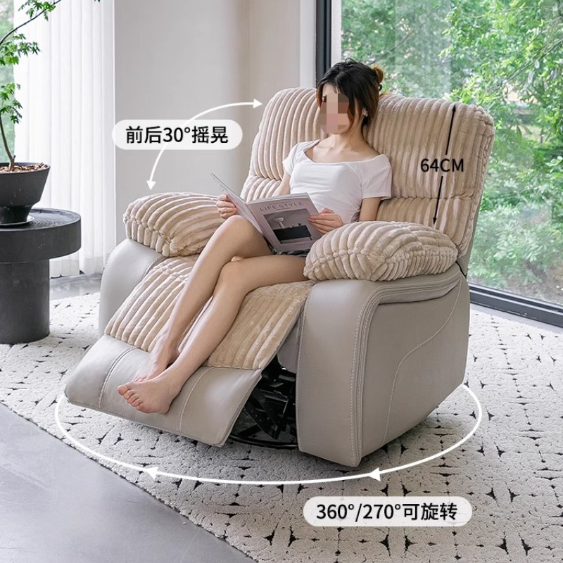 Lounge Recliner Living Room So - Home Cinema Lounge recension och pris