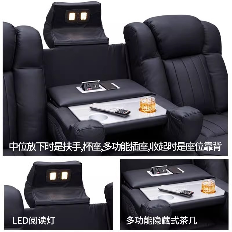 Black Movie Theater Seats Loun - Home Cinema Lounge recension och pris