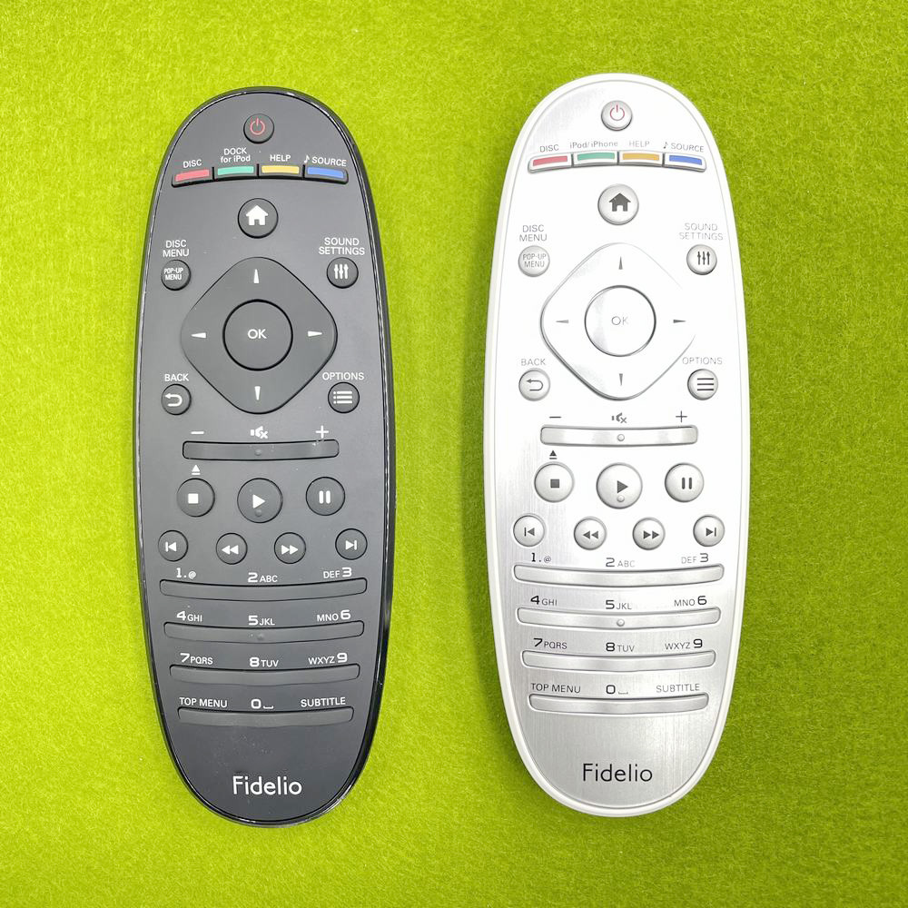 Remote Control For Philips HTS - Home Cinema Onkyo 5.1 recension och pris