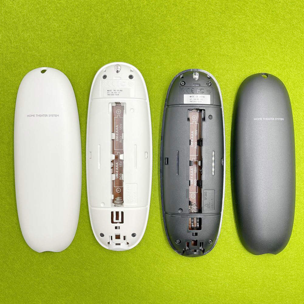 Remote Control For Philips HTS - Home Cinema Onkyo 5.1 recension och pris