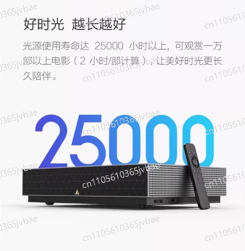 Fengmi 4K Cinema Professional  - Home Cinema Laser Projector recension och pris