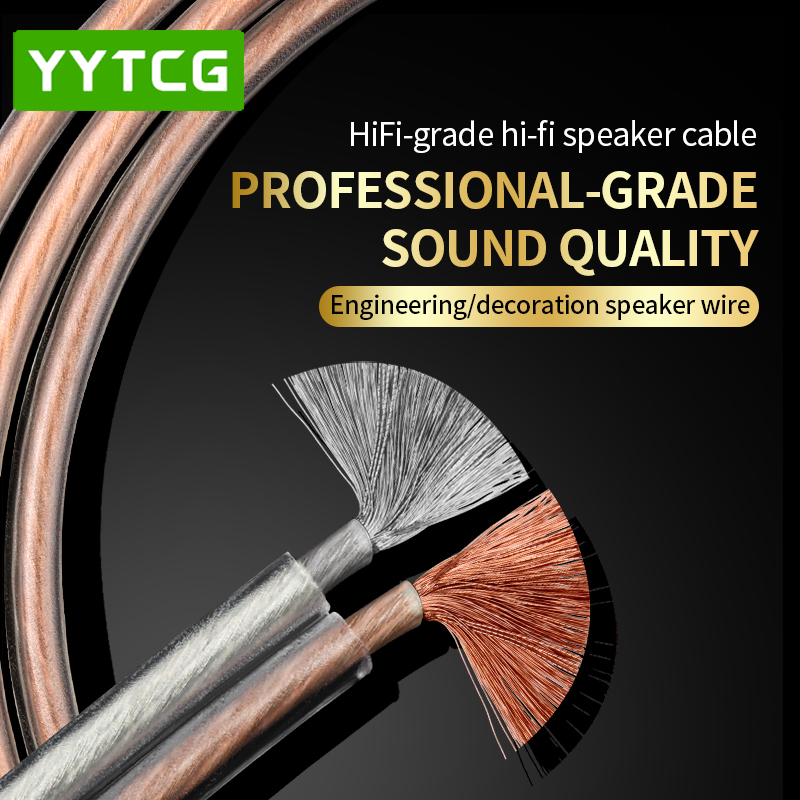 YYTCG DIY HIFI Audio Cable Oxy - Home Cinema Solution recension och pris