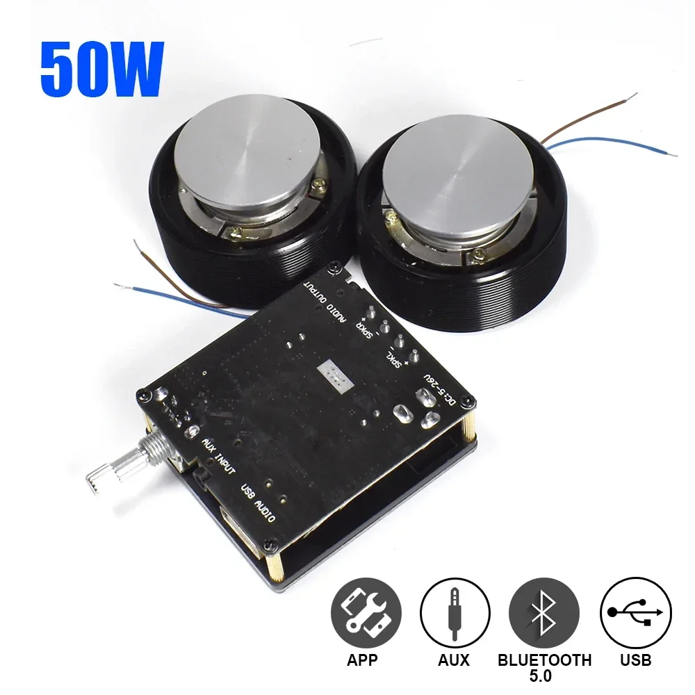 1 Set 50W 2.0 HIFI Vibration S - Home Cinema Marantz recension och pris