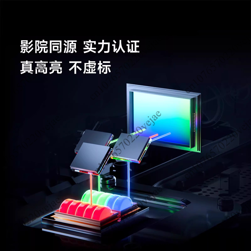 Mobile Portable Gaming M2 Pro  - Home Cinema Laser Projector recension och pris