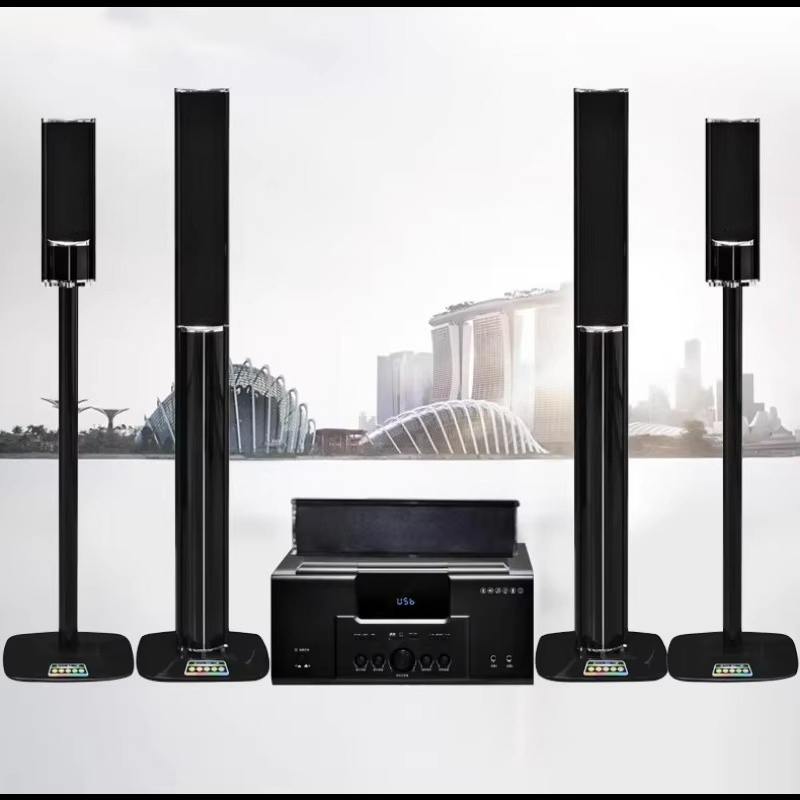 Home KTV Cinema Speaker 5.1 Au - Home Cinema Marantz recension och pris