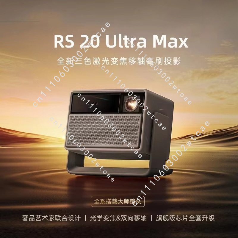 RS 20 Ultra Max 4K Triple-Lase - Home Cinema Laser Projector recension och pris