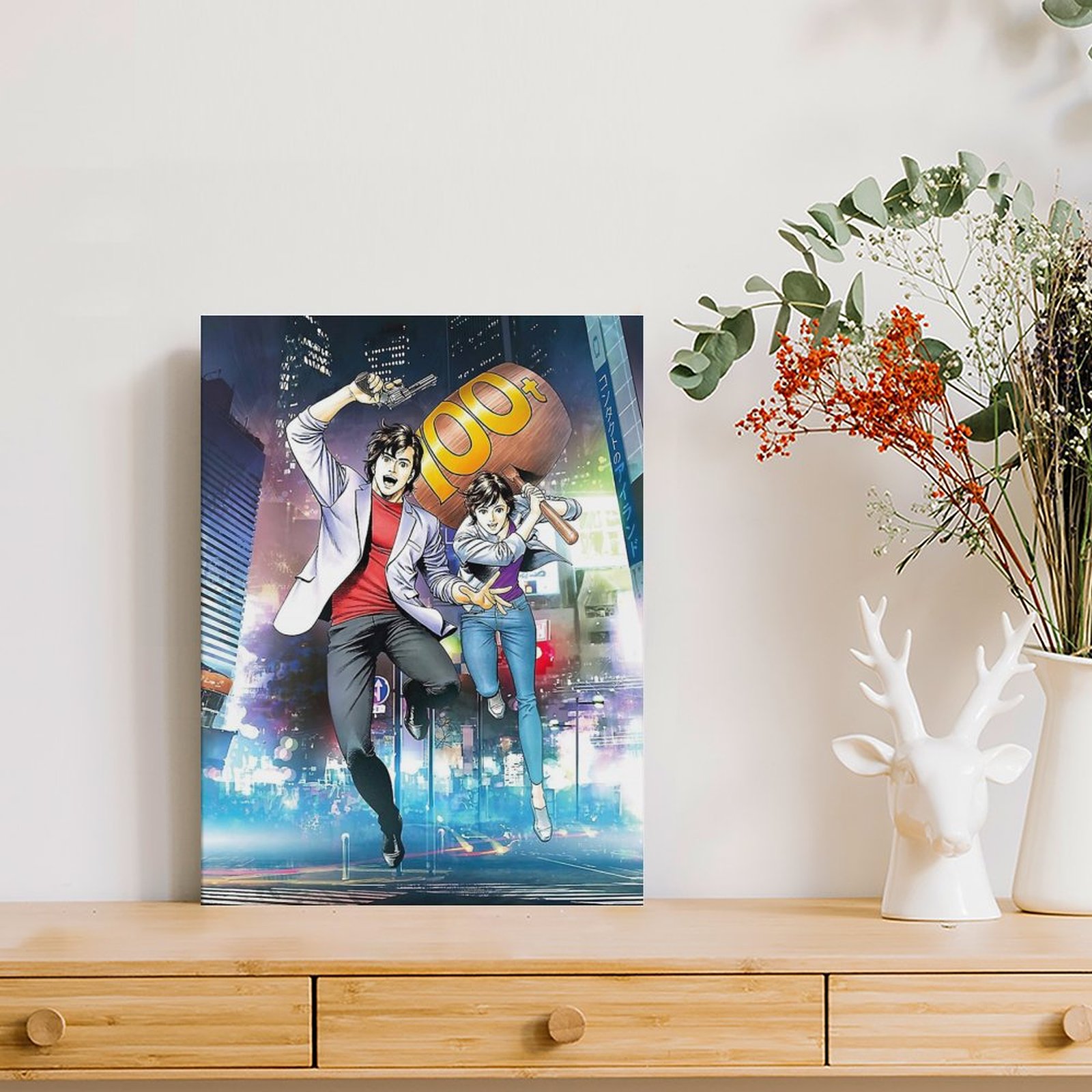 City Hunter Nicky Larson In To - Home Cinema Wall Design recension och pris