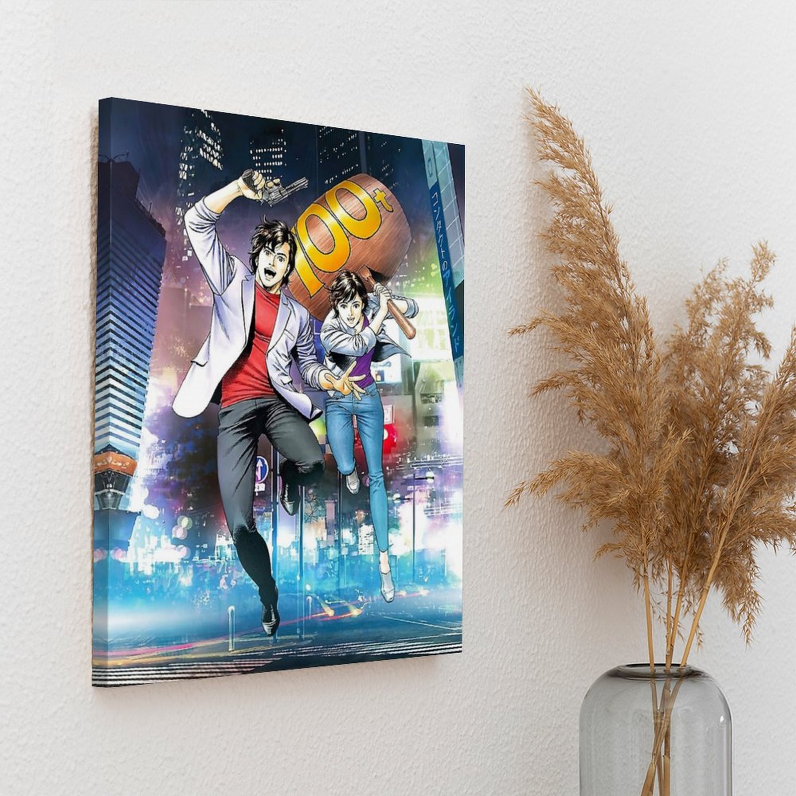 City Hunter Nicky Larson In To - Home Cinema Wall Design recension och pris